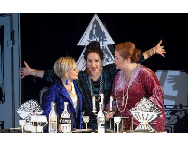 с Новым Счастьем