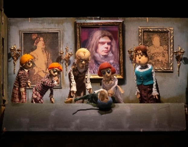 Кентервильское Привидение