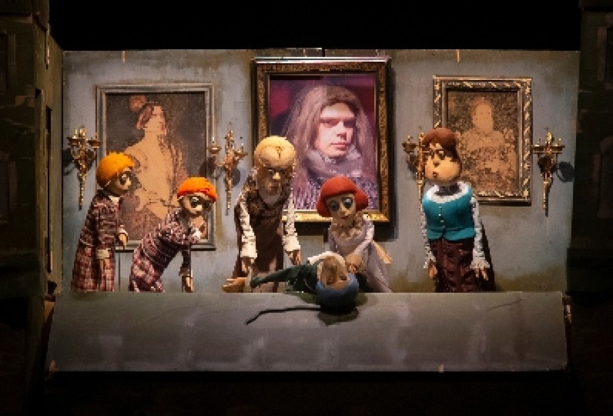 Кентервильское Привидение