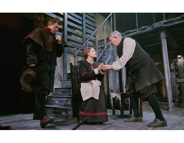 Салеие Ведьмы