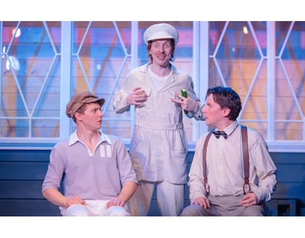 Чужой Ребенок