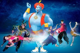 Сказки на Льду Ледовое шоу