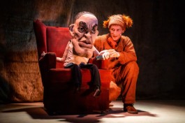 без Поводка