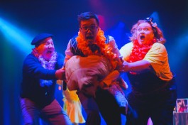 Любовь и Все Подробности