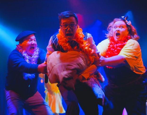 Любовь и Все Подробности