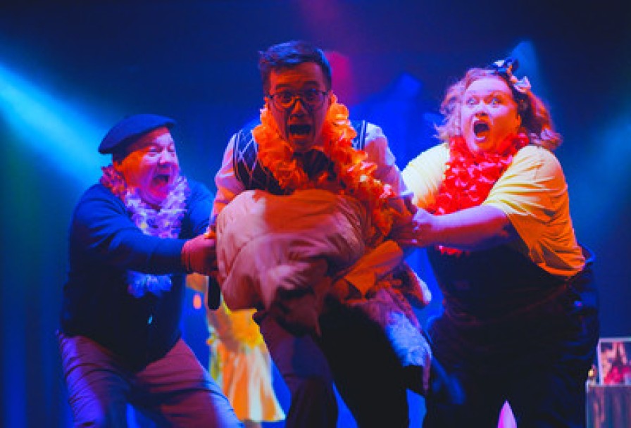 Любовь и Все Подробности