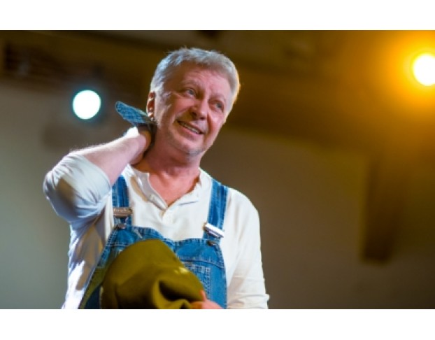 Продавец Дождя