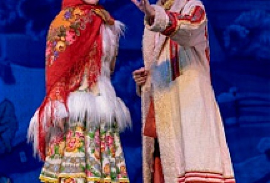 Ночь перед Рождеством. Рождественская Феерия