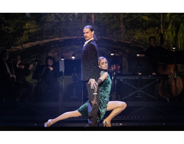 Танго Любви