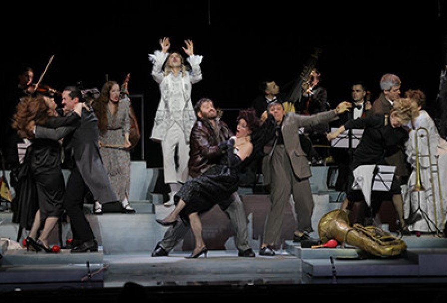 Четыре Тирана