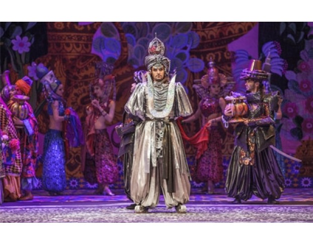 Волшебная Лампа Аладдина