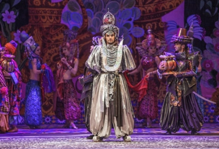 Волшебная Лампа Аладдина