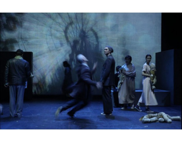 Волшебная Планета Todes