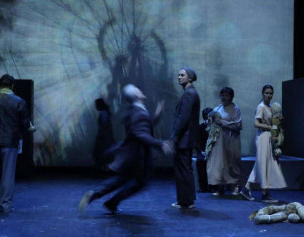 Ничего Этого не Будет