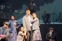 Любовь и Голуби