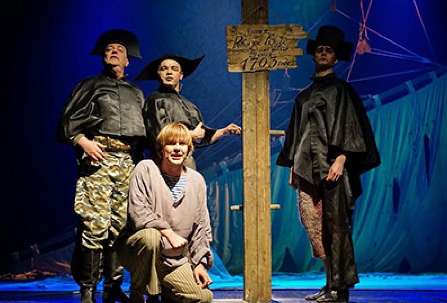 Робинзон Крузо