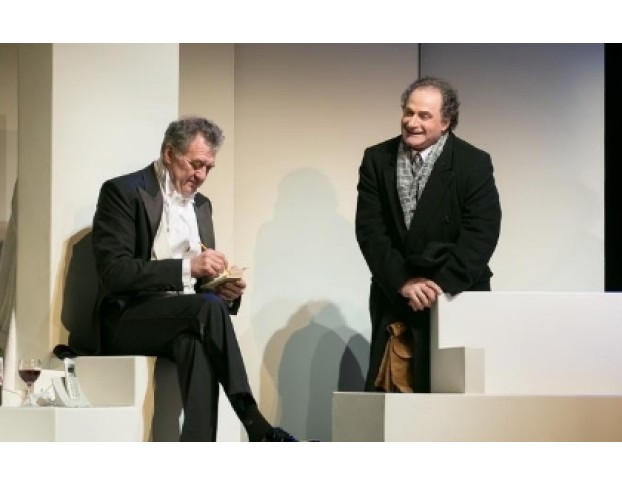 Фальшивая Нота