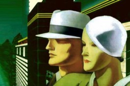 Гиперболоид Инженера Гарина