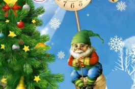 Волшебный Бубенчик