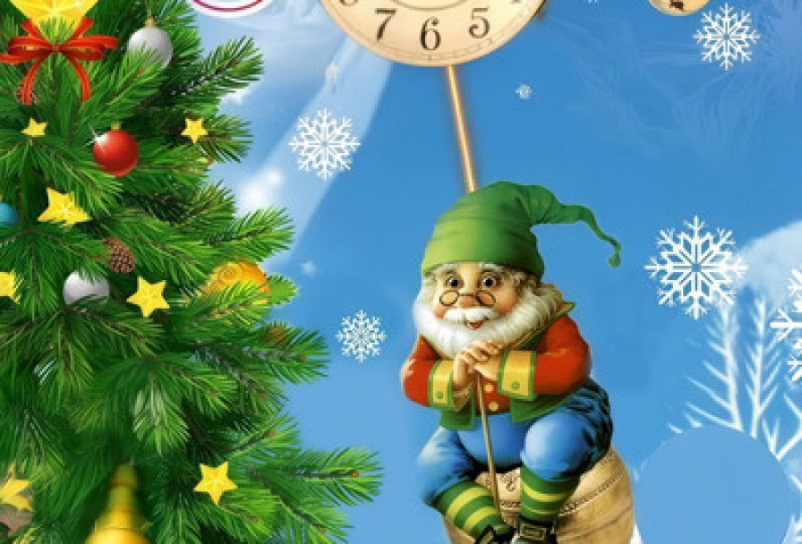 Волшебный Бубенчик