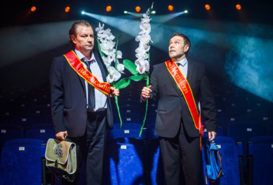 Розенкранц и Гильденстерн Мертвы