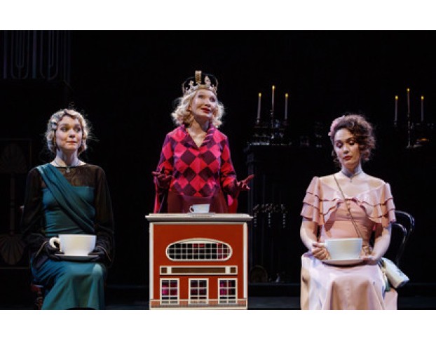 Идеальный Муж