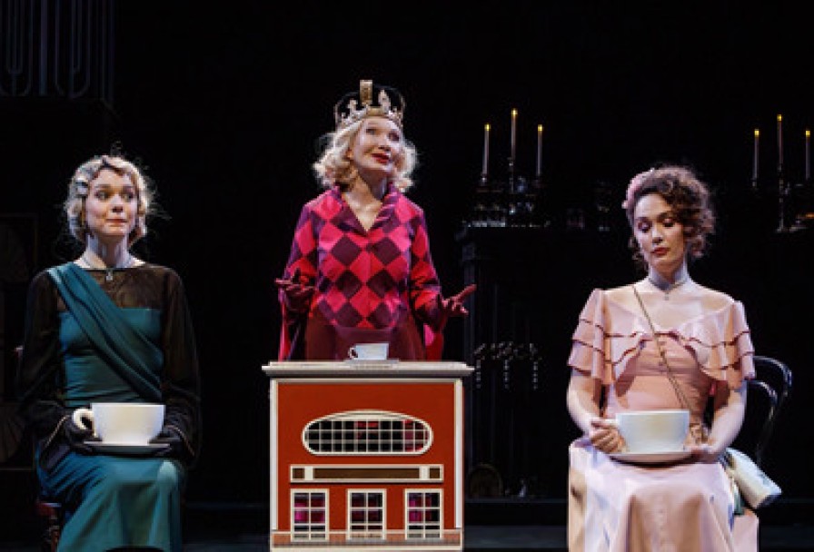 Идеальный Муж