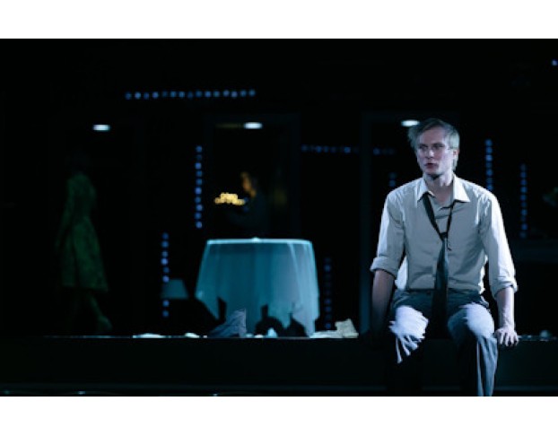 Настанет День.