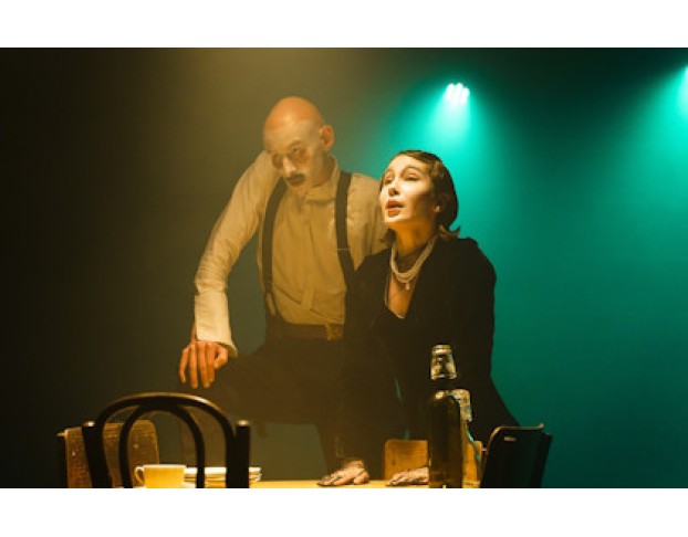 Дни Нашей Жизни