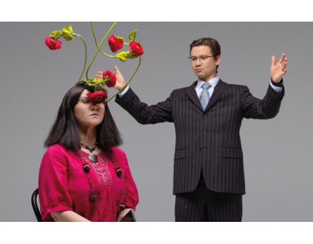 Друг на Час