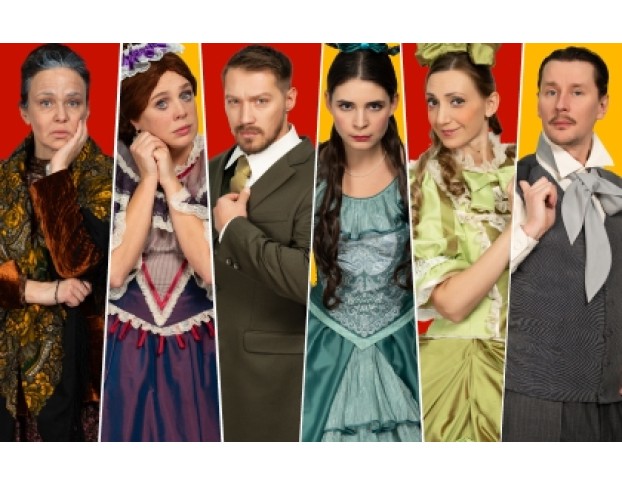 Женитьба Бальзаминова