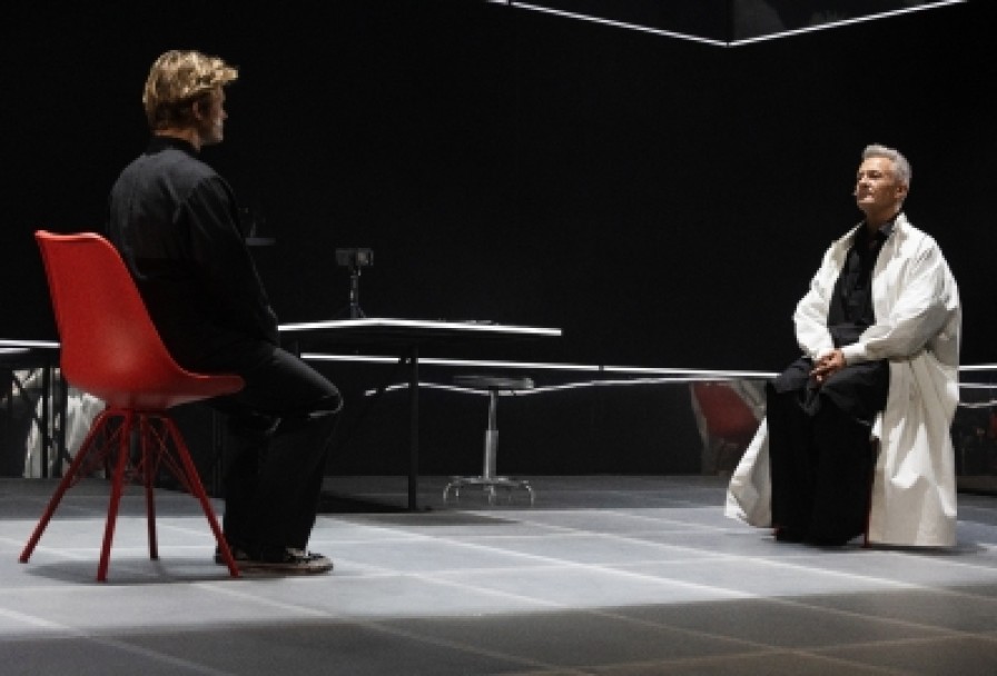 Комната Адлера