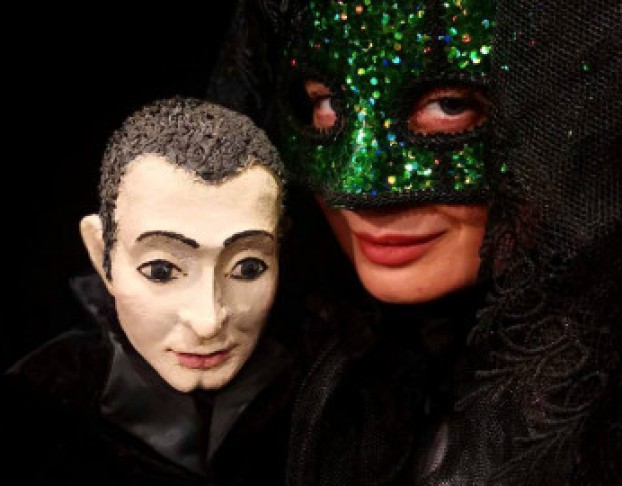 Пиковая Дама