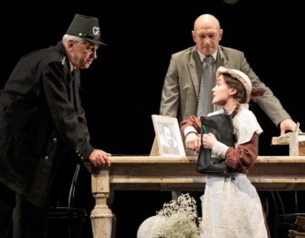 Безымянная Звезда