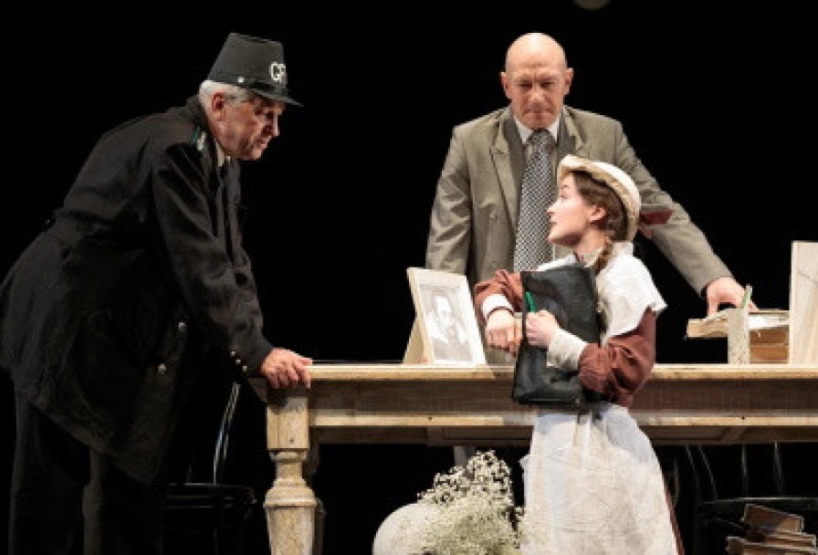 Безымянная Звезда