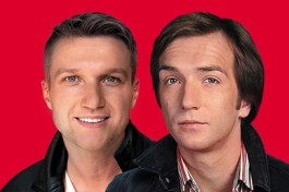 Двое в Лифте, не Считая Текилы