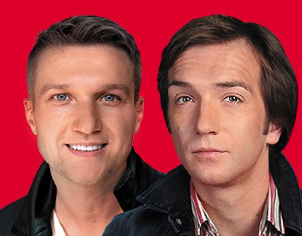 Двое в Лифте, не Считая Текилы