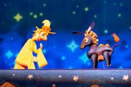 Конек-Горбунок с Новогодним Представлением