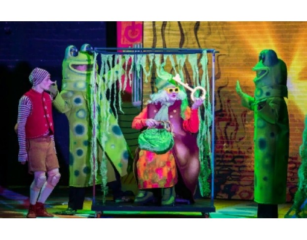 Золотой Ключик