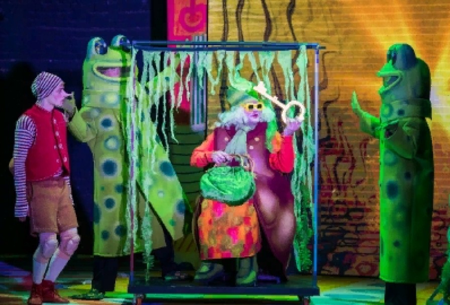 Золотой Ключик