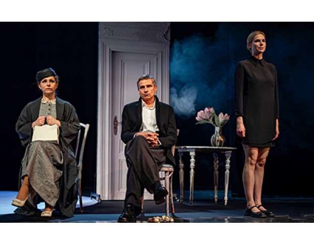 Иллюзия Счастья