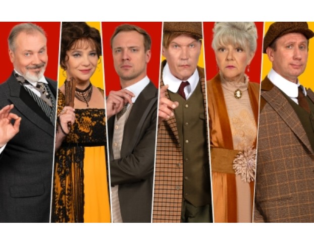 Бешеные Деньги