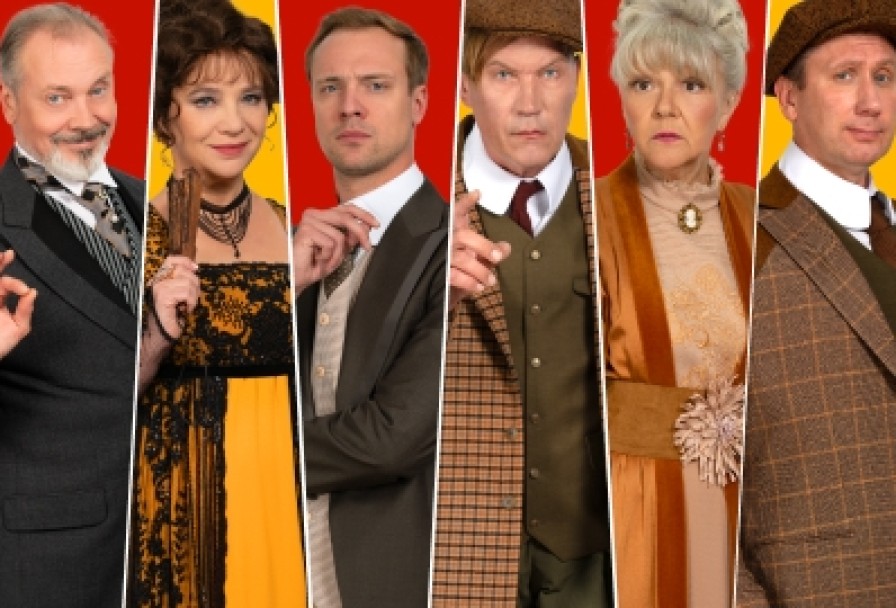 Бешеные Деньги