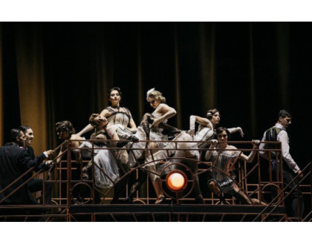 Средство Макропулоса