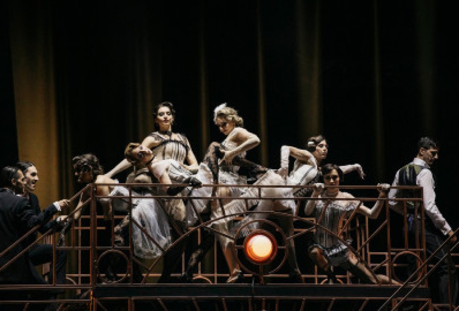 Средство Макропулоса