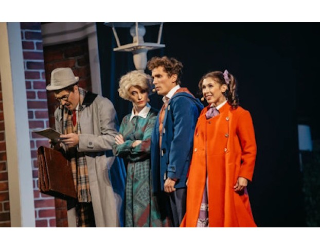 Мэри Поппинс с Нами