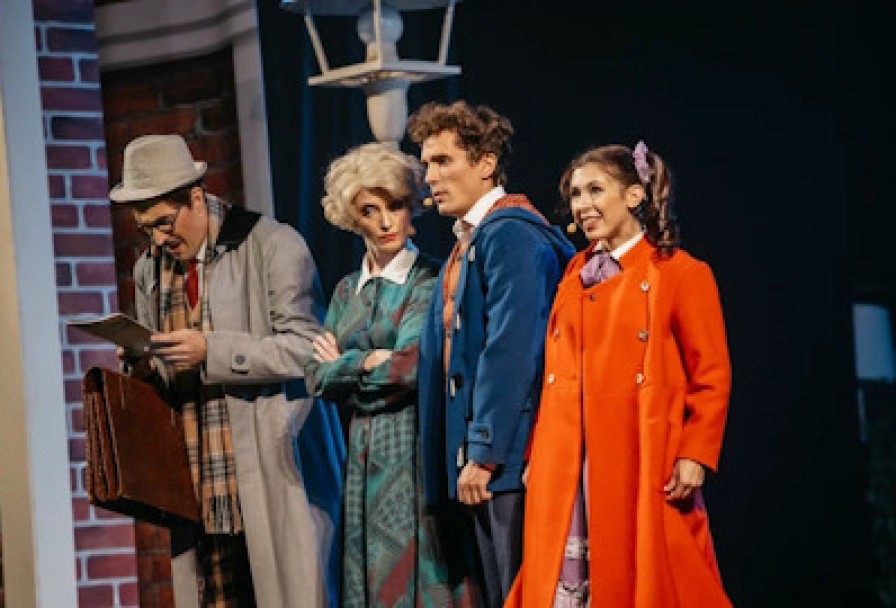 Мэри Поппинс с Нами