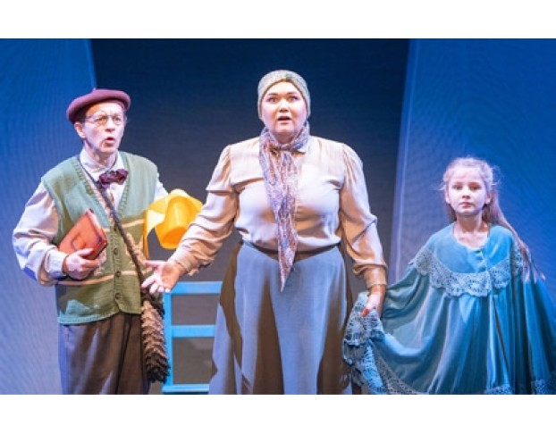 Девочка, Которая Умела Летать