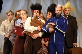 Каменный Гость