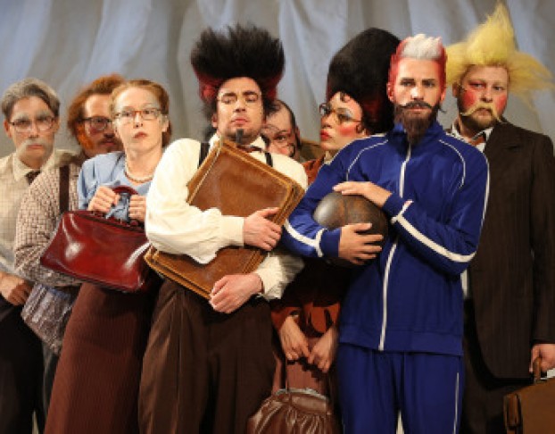 Каменный Гость